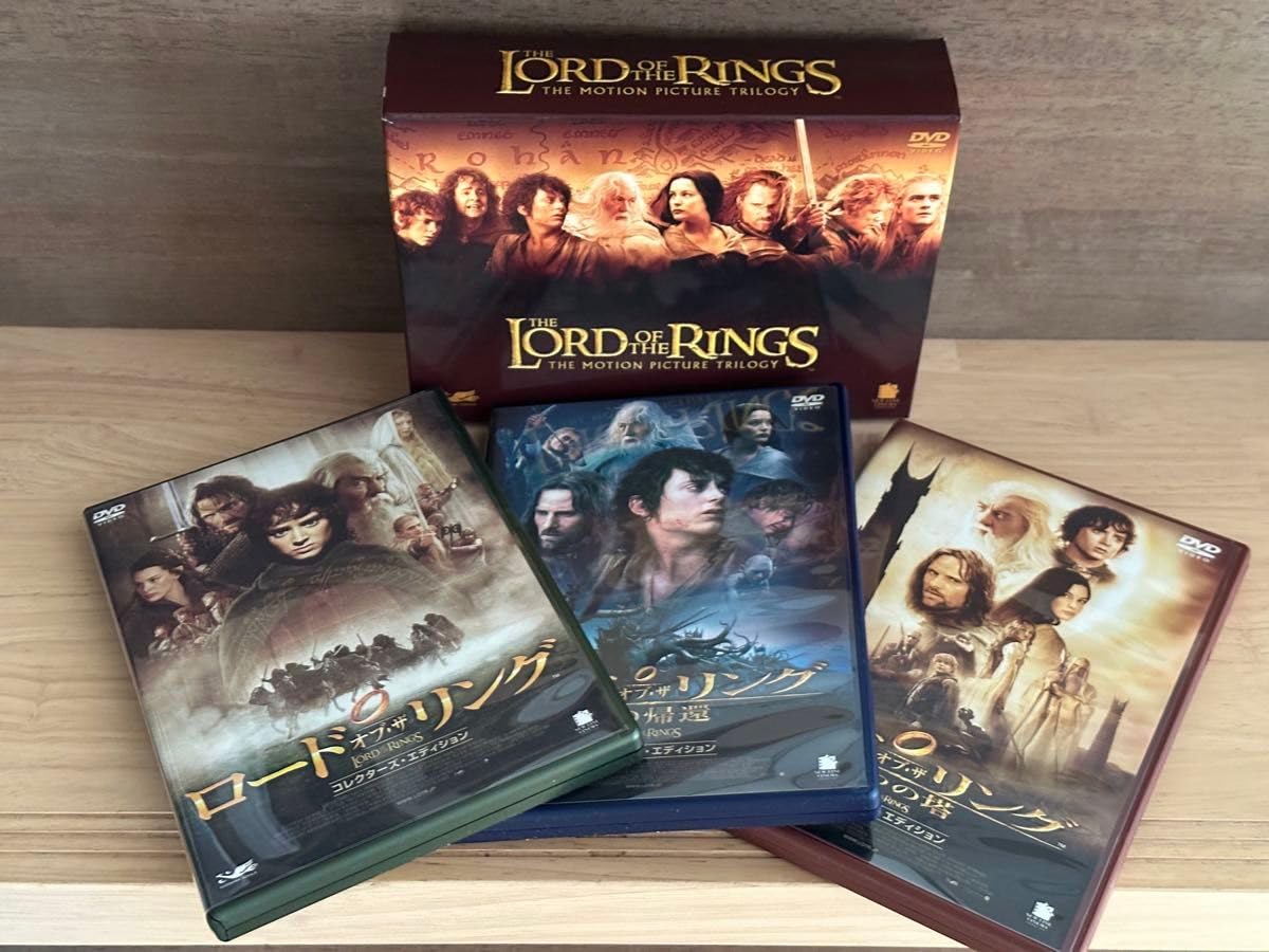 ロード・オブ・ザ・リング 限定版　3作セット スペシャルエディション NEWS - 109シネマズプレミアム新宿 | 109CINEMAS